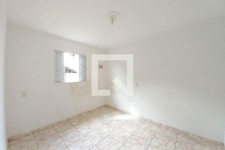 Quarto  de casa para alugar com 1 quarto, 50m² em Jardim das Bandeiras, Campinas