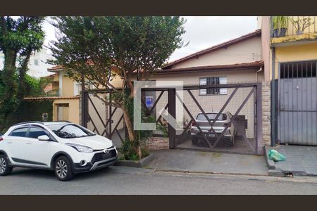 Casa à venda com 413m², 3 quartos e 2 vagas Casa à venda com 413m², 3 quartos e 2 vagasFachada