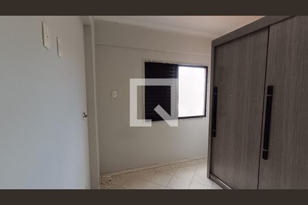 Quarto 1 de apartamento para alugar com 2 quartos, 109m² em Centro, Sorocaba