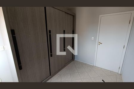 Quarto 1 de apartamento para alugar com 2 quartos, 109m² em Centro, Sorocaba