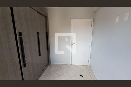 Quarto 1 de apartamento para alugar com 2 quartos, 109m² em Centro, Sorocaba