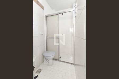 Apartamento para alugar com 60m², 2 quartos e sem vaga Apartamento para alugar com 60m², 2 quartos e sem vagaBanheiro 1