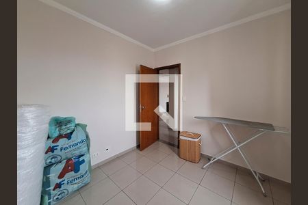 Quarto 1 de apartamento à venda com 3 quartos, 82m² em Vila Nova Cachoeirinha, São Paulo