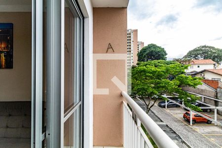 Varanda de apartamento à venda com 2 quartos, 50m² em Jardim das Vertentes, São Paulo