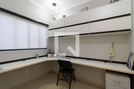 Escritório de casa à venda com 4 quartos, 198m² em Parque das Universidades, Campinas