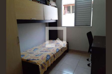 Apartamento à venda com 94m², 2 quartos e 1 vagaFoto 09