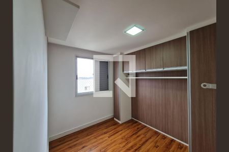 Quarto 1 de apartamento para alugar com 2 quartos, 42m² em Jardim Gracinda, Guarulhos