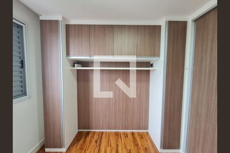 Quarto 1 de apartamento para alugar com 2 quartos, 42m² em Jardim Gracinda, Guarulhos