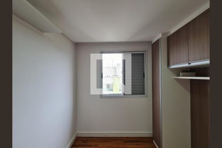 Quarto 1 de apartamento para alugar com 2 quartos, 42m² em Jardim Gracinda, Guarulhos