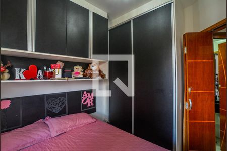 Quarto 2 de apartamento para alugar com 2 quartos, 45m² em Jardim Utinga, Santo André