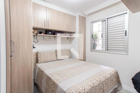 Quarto 1   de apartamento para alugar com 2 quartos, 49m² em Vila Guilherme, São Paulo