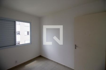 Quarto 1 de apartamento à venda com 2 quartos, 100m² em Vila Nova Curuca, São Paulo