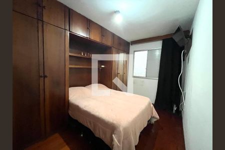 Quarto 1 de apartamento à venda com 2 quartos, 57m² em Vila Babilonia, São Paulo