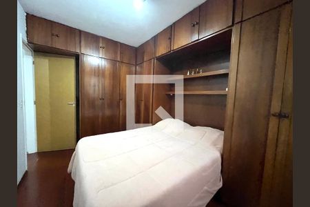 Quarto 1 de apartamento à venda com 2 quartos, 57m² em Vila Babilonia, São Paulo