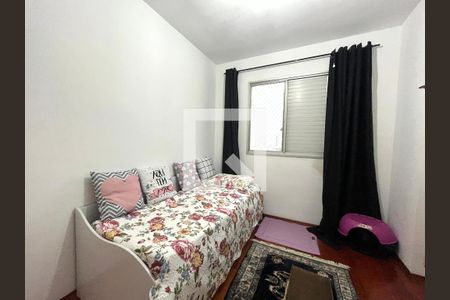 Quarto 2 de apartamento à venda com 2 quartos, 57m² em Vila Babilonia, São Paulo