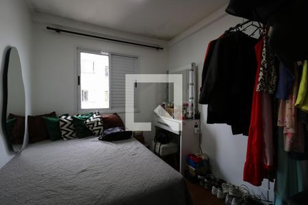 Quarto de apartamento à venda com 2 quartos, 50m² em Vila América, Santo André