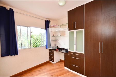 Quarto 1 de apartamento para alugar com 2 quartos, 70m² em Ipiranga, Belo Horizonte