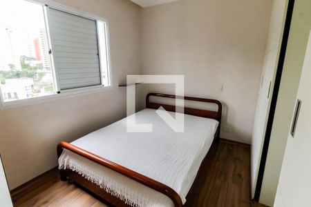 Suíte de kitnet/studio à venda com 1 quarto, 32m² em Parque Fernanda, São Paulo