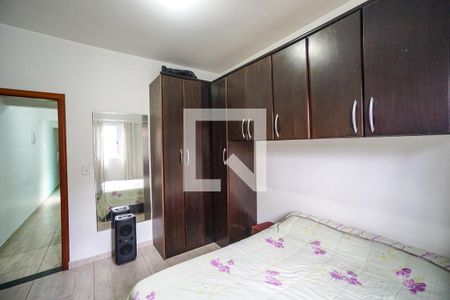 Quarto 01 de casa à venda com 3 quartos, 120m² em Chácara Santo Antônio (zona Leste), São Paulo