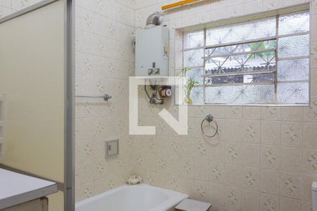 Casa à venda com 540m², 3 quartos e 6 vagas Casa à venda com 540m², 3 quartos e 6 vagasBanheiro 2