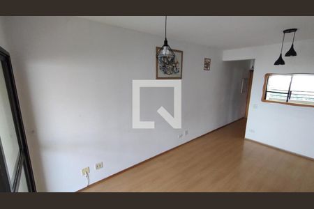 Foto 02 de apartamento à venda com 4 quartos, 80m² em Vila Andrade, São Paulo