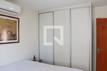 Quarto de apartamento para alugar com 2 quartos, 54m² em Setor Negrão de Lima, Goiânia