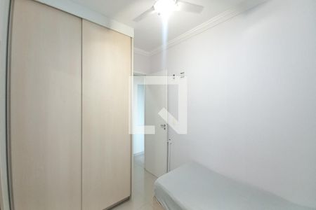 Quarto 1 de apartamento para alugar com 2 quartos, 69m² em Jardim Santa Eudoxia, Campinas