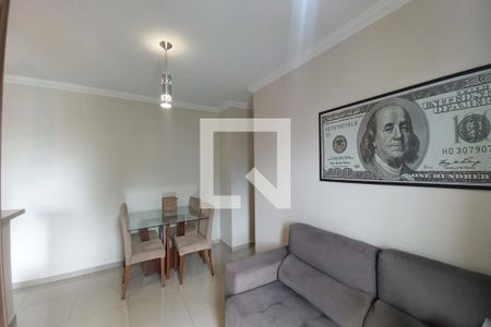 Sala de apartamento para alugar com 2 quartos, 69m² em Jardim Santa Eudoxia, Campinas