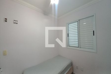 Quarto 1 de apartamento para alugar com 2 quartos, 69m² em Jardim Santa Eudoxia, Campinas