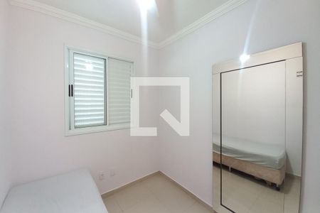 Quarto 1 de apartamento para alugar com 2 quartos, 69m² em Jardim Santa Eudoxia, Campinas