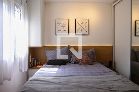 Quarto de apartamento para alugar com 2 quartos, 70m² em Alto da Lapa, São Paulo