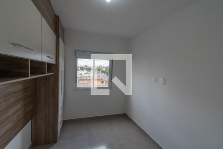 Suite de apartamento para alugar com 2 quartos, 55m² em Jardim das Colinas, Hortolândia