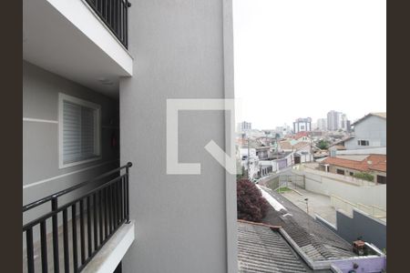 Vista da Sala de apartamento à venda com 2 quartos, 45m² em Vila Mazzei, São Paulo