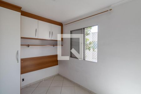 Quarto 1 de apartamento à venda com 2 quartos, 46m² em Jardim Itapemirim, São Paulo