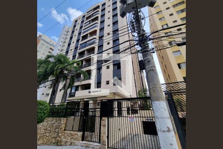 Foto 01 de apartamento à venda com 2 quartos, 60m² em Chácara Inglesa, São Paulo