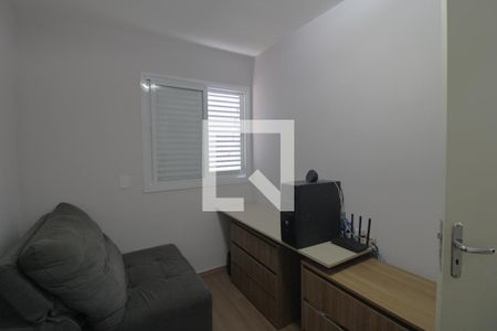 Quarto 2 de casa para alugar com 3 quartos, 71m² em Vila Campo Grande, São Paulo