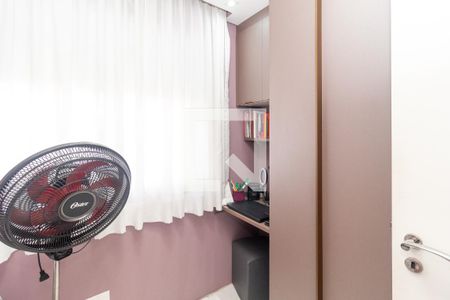 Quarto 1 de apartamento à venda com 2 quartos, 51m² em Tatuapé, São Paulo