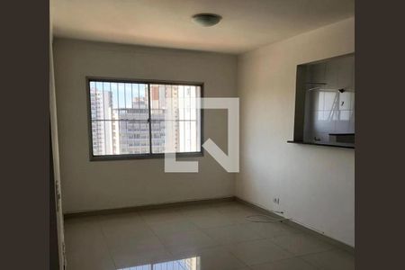 Apartamento à venda com 1 quarto, 46m² em Vila da Saúde, São Paulo