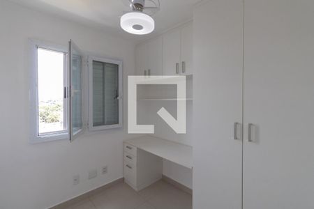 Quarto 1 de apartamento à venda com 2 quartos, 48m² em Av Aricanduva, São Paulo