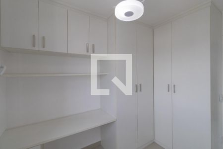 Quarto 1 de apartamento à venda com 2 quartos, 48m² em Av Aricanduva, São Paulo