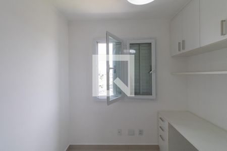 Quarto 1 de apartamento à venda com 2 quartos, 48m² em Av Aricanduva, São Paulo