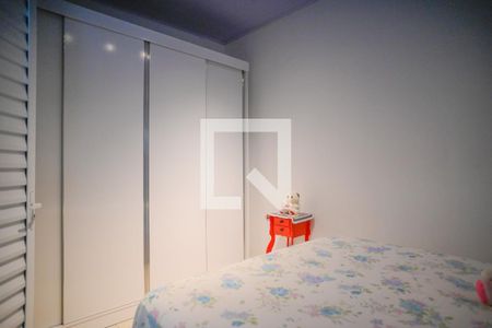 Quarto 1 de casa à venda com 2 quartos, 56m² em Sacomã, São Paulo