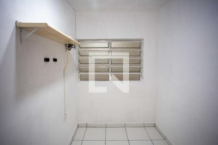 Sala/Quarto de casa para alugar com 1 quarto, 40m² em Conjunto Residencial Sanko, Diadema