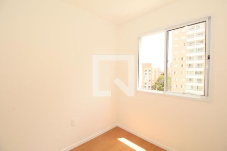 Quarto 1 de kitnet/studio para alugar com 2 quartos, 34m² em Vila Andrade, São Paulo