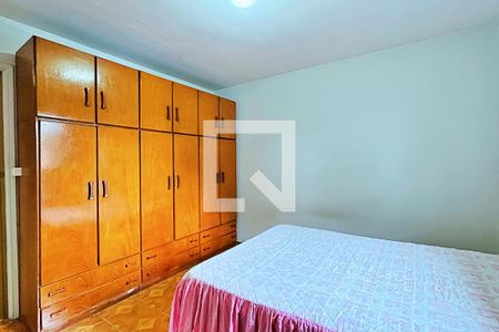 Quarto 1 de casa para alugar com 2 quartos, 142m² em Jardim Santa Maria, Guarulhos