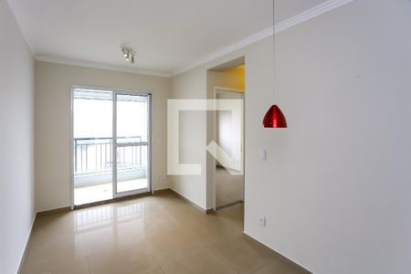 Sala  de apartamento para alugar com 2 quartos, 48m² em Vila Andrade, São Paulo