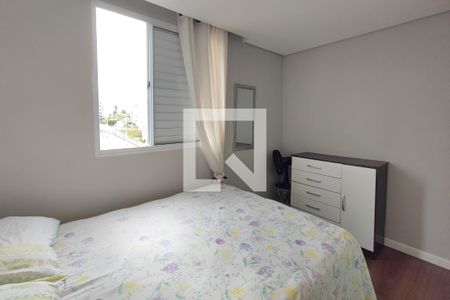 Quarto 1 de apartamento para alugar com 2 quartos, 42m² em Jardim São Gabriel, Campinas