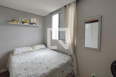 Quarto 1 de apartamento para alugar com 2 quartos, 42m² em Jardim São Gabriel, Campinas