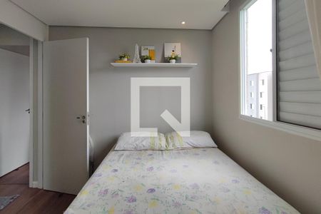 Quarto 1 de apartamento para alugar com 2 quartos, 42m² em Jardim São Gabriel, Campinas