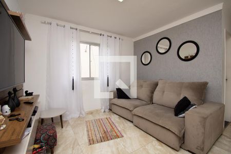 Sala de casa de condomínio para alugar com 2 quartos, 64m² em Vila Sao Joao Batista, Guarulhos